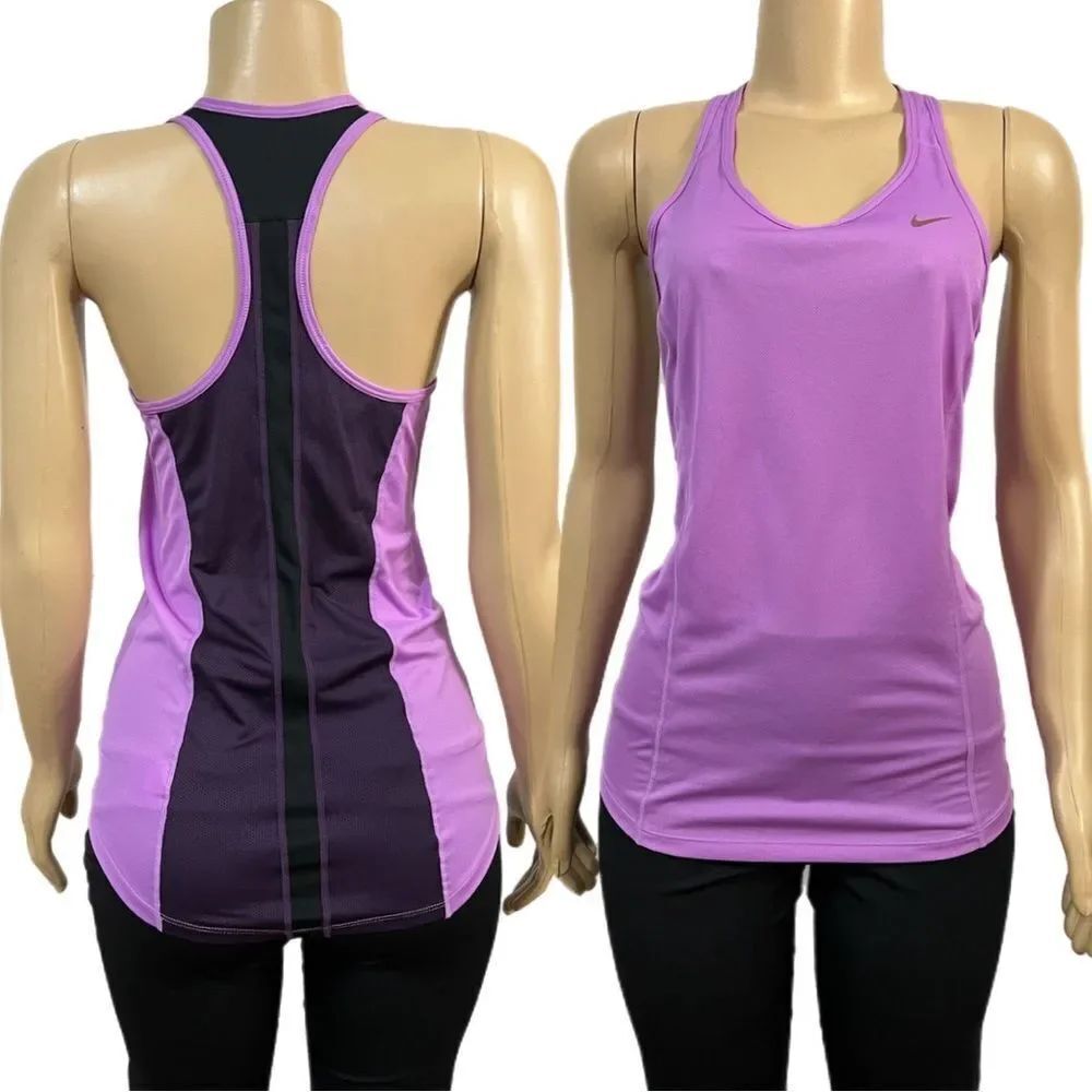 Nike Dri-fit Women’s Mesh Racerback thank top purple Small NWOT